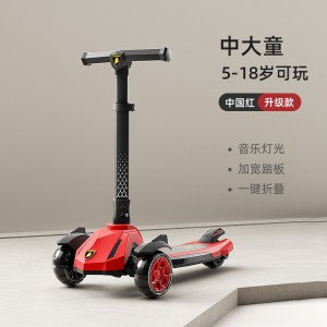 滑板车青少年6到12岁宝宝电动3岁以上可折叠转弯便携两轮代步玩具