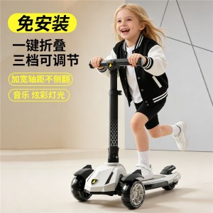 滑板车青少年6到12岁宝宝电动3岁以上可折叠转弯便携两轮代步玩具