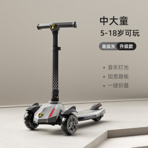 滑板车青少年6到12岁宝宝电动3岁以上可折叠转弯便携两轮代步玩具