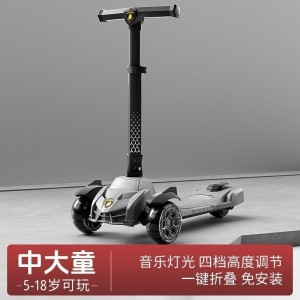 儿童滑板车可折叠中大童户外玩具溜溜车儿童滑板车
