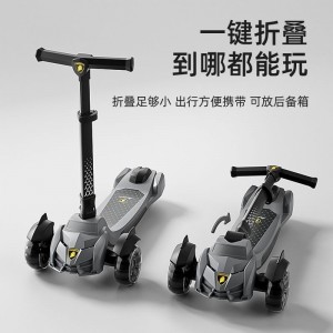 儿童滑板车可折叠中大童户外玩具溜溜车儿童滑板车