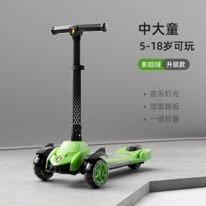 儿童滑板车可折叠中大童户外玩具溜溜车儿童滑板车