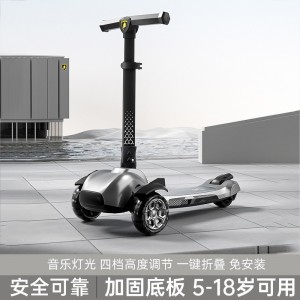 音乐灯光滑板车 一件折叠便携式中大童溜溜车 小孩新款踏板车