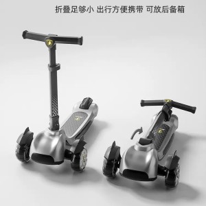 音乐灯光滑板车 一件折叠便携式中大童溜溜车 小孩新款踏板车