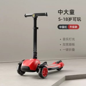 音乐灯光滑板车 一件折叠便携式中大童溜溜车 小孩新款踏板车