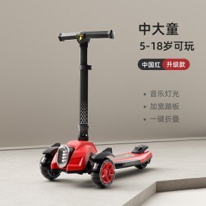 滑板车儿童1到3到6到12岁以上小孩踏板新款男孩女宝宝滑滑溜溜车
