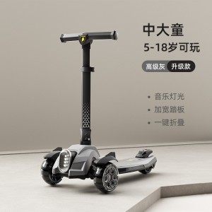 滑板车儿童1到3到6到12岁以上小孩踏板新款男孩女宝宝滑滑溜溜车