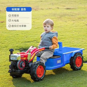 拖拉机大型儿童电动车手扶宝宝超大童车小孩四轮汽车网红可坐人