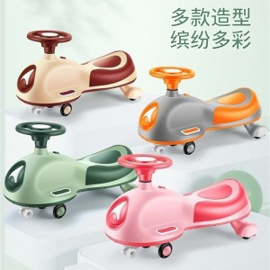 儿童扭扭车1/3宝宝摇摆车防侧翻小孩溜溜车可坐大人滑行车玩具车
