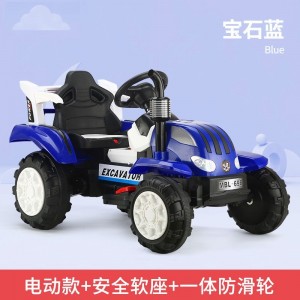 电动玩具车可坐人带斗双驱小孩宝宝汽车四轮大号充电儿童拖拉机