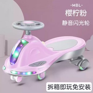 Color 360° rotating children's swing car, children's seesaw with music and light, children's toy car