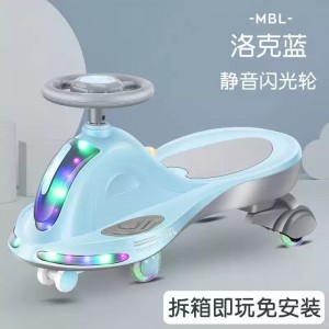 Color 360° rotating children's swing car, children's seesaw with music and light, children's toy car