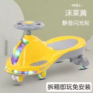 Color 360° rotating children's swing car, children's seesaw with music and light, children's toy car