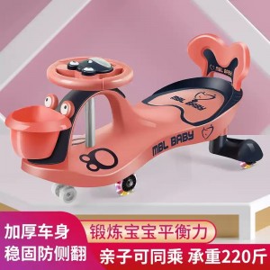 厂家儿童礼品扭扭车玩具摇摆车PP轮婴儿学步车摇摆踏板电池骑乘玩具儿童