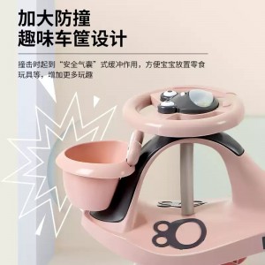 厂家儿童礼品扭扭车玩具摇摆车PP轮婴儿学步车摇摆踏板电池骑乘玩具儿童
