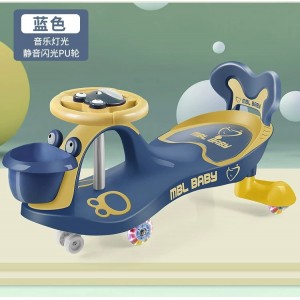 厂家儿童礼品扭扭车玩具摇摆车PP轮婴儿学步车摇摆踏板电池骑乘玩具儿童