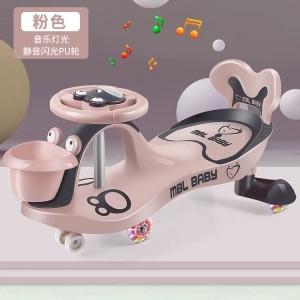 厂家儿童礼品扭扭车玩具摇摆车PP轮婴儿学步车摇摆踏板电池骑乘玩具儿童