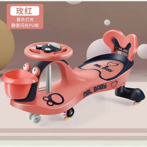 厂家儿童礼品扭扭车玩具摇摆车PP轮婴儿学步车摇摆踏板电池骑乘玩具儿童