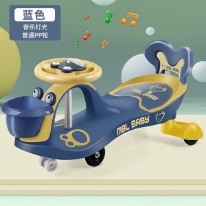 厂家儿童礼品扭扭车玩具摇摆车PP轮婴儿学步车摇摆踏板电池骑乘玩具儿童
