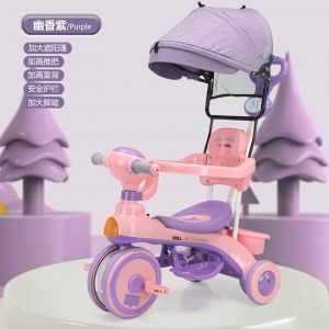 溜娃神器儿童三轮车脚踏车1-3-6岁遛娃婴儿带棚手推车宝宝自行车