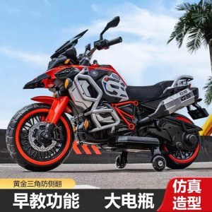 新款儿童电动摩托车两轮车可坐人加大号亲子车可充电玩具车2-10岁