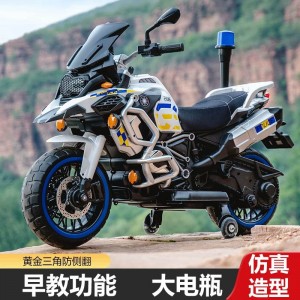 新款儿童电动摩托车两轮车可坐人加大号亲子车可充电玩具车2-10岁