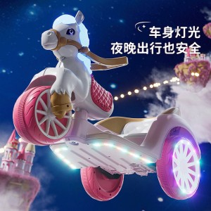 儿童电动摩托车电动公主马车可坐女孩宝宝电瓶车充电遥控玩具车
