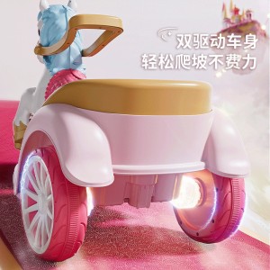 儿童电动摩托车电动公主马车可坐女孩宝宝电瓶车充电遥控玩具车