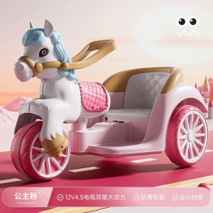 儿童电动摩托车电动公主马车可坐女孩宝宝电瓶车充电遥控玩具车