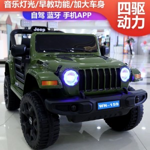 新款遥控四驱电动车 儿童汽车可坐人宝宝玩具车童车 儿童电动汽车