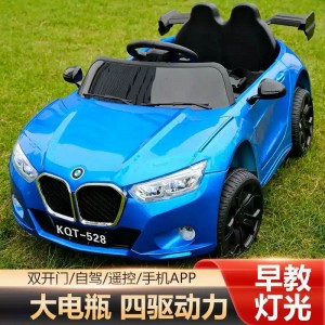儿童电动汽车四轮玩具车儿童电动车四轮遥控汽车男女小孩童车宝宝玩具车可充电