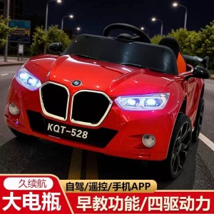 儿童电动汽车四轮玩具车儿童电动车四轮遥控汽车男女小孩童车宝宝玩具车可充电