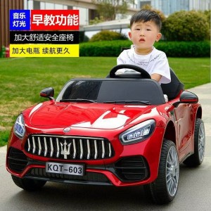 双人儿童电动四轮汽车遥控充电可坐人充电双开门男女小孩玩具车