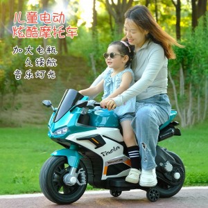 儿童电动摩托车大号双人男孩女孩充电电瓶两轮玩具车