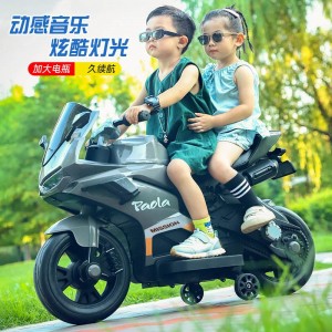 儿童电动摩托车大号双人男孩女孩充电电瓶两轮玩具车