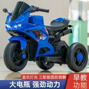 儿童电动摩托车三轮车男女孩宝宝电瓶车小孩可坐人充电玩具车