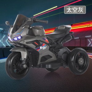 儿童电动摩托车三轮车男女孩宝宝电瓶车小孩可坐人充电玩具车