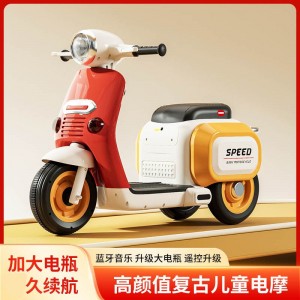 新款儿童电动摩托车三轮车可坐可骑双驱男女宝宝可充电玩具电瓶车