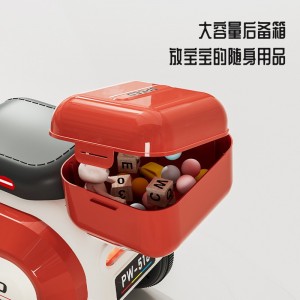 新款儿童电动摩托车三轮车可坐可骑双驱男女宝宝可充电玩具电瓶车