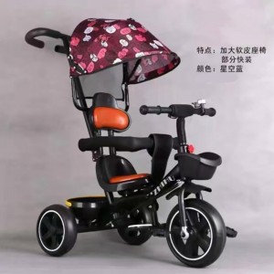 儿童三轮车 婴儿车宝宝脚踏车 婴儿手推车 1-3-5小孩溜娃神器