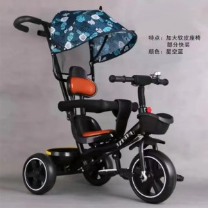 儿童三轮车 婴儿车宝宝脚踏车 婴儿手推车 1-3-5小孩溜娃神器