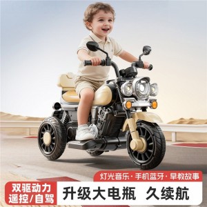 儿童电动摩托车三轮车男女孩宝宝电瓶车小孩可坐人充电遥控玩具车