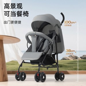 婴儿推车轻便折叠简易伞车可坐躺宝宝小孩夏季旅行幼儿童手推车