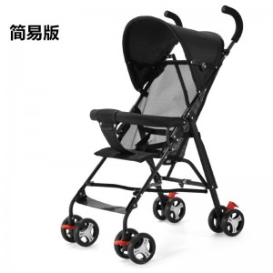可坐可躺宝宝轻便折叠简易小儿童便携式伞车手推夏婴儿推车