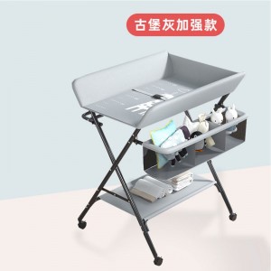 尿布台婴儿护理台便携式多种功能可折叠可洗浴宝宝床上换尿布抚触台