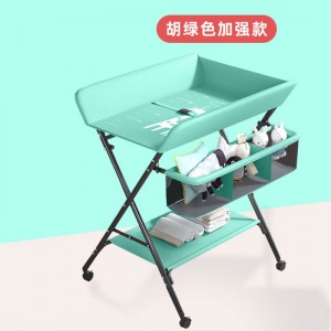 尿布台婴儿护理台便携式多种功能可折叠可洗浴宝宝床上换尿布抚触台