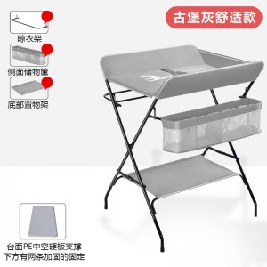 尿布台婴儿护理台便携式多种功能可折叠可洗浴宝宝床上换尿布抚触台