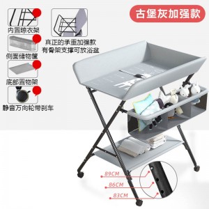 尿布台婴儿护理台便携式多种功能可折叠可洗浴宝宝床上换尿布抚触台