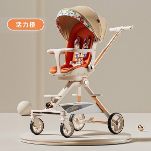 遛娃神器宝宝0-6岁可坐可躺轻便折叠高景观双向儿童溜娃婴儿推车