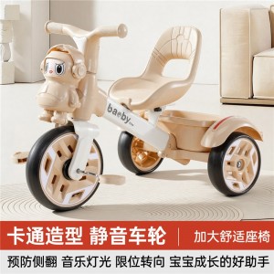 儿童三轮车宝宝脚踏车音乐灯光防侧翻轻便滑行平衡车卡通造型静音